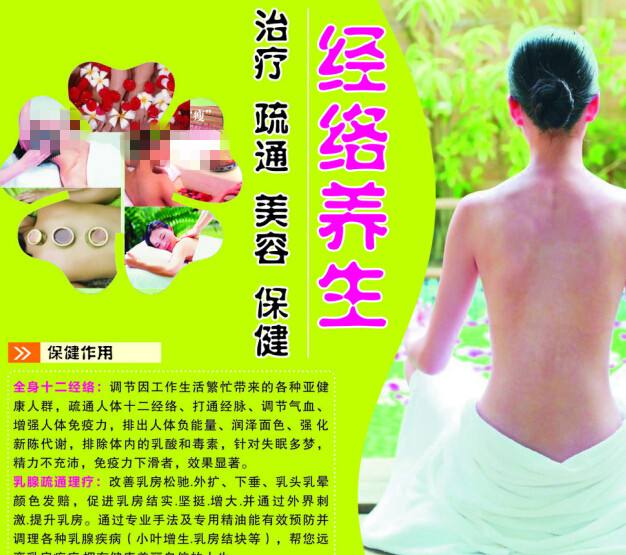 仿制假佐治亚格威内特学院文凭毕业证